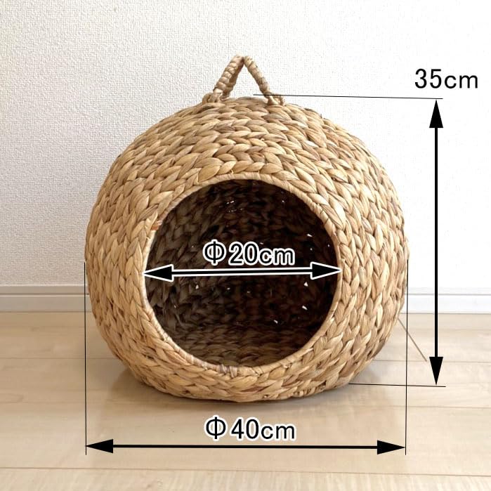 ウォーターヒヤシンス製 ペットハウス 猫ハウス 犬ベッド 天然素材 600 Amazon | Vomcraft 猫 ベッド ドーム型 ウォーターヒヤシンス ペット